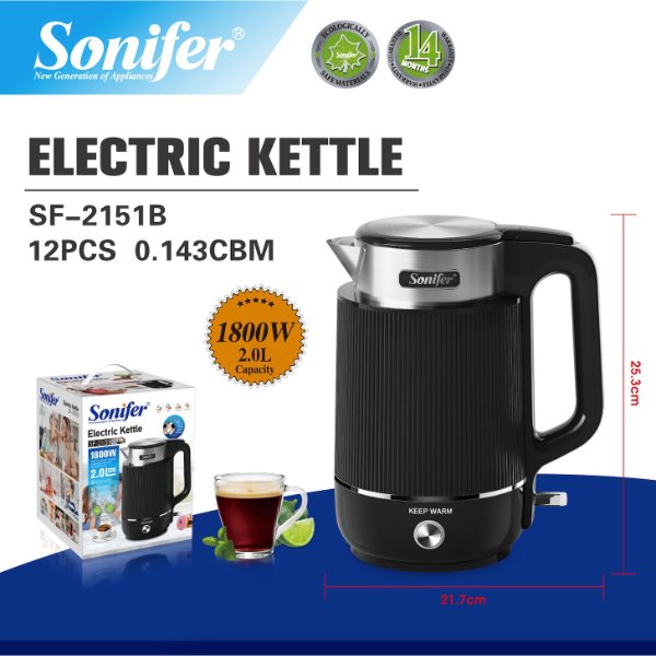 Sonifer SF-2151B
