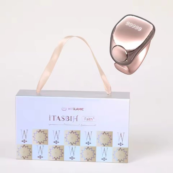 Chapelet electronique / Zikr Ring / Bague connectée amélioré (tailles d’anneau – Weslamic iTasbih Faith+