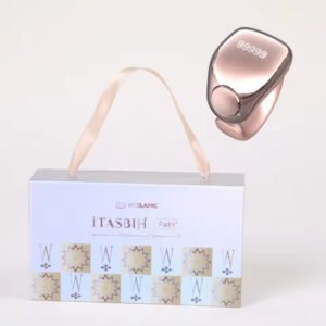 Weslamic iTasbih Faith+