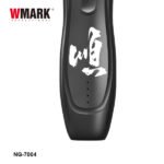 Tondeuse sans fil rechargeable – WMARK NG-7004