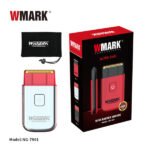 Tondeuse sans fil rechargeable – WMARK NG-7901