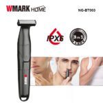 Kit de soins pour le visage et le corps pour hommes – WMARK HOME NG-BT003