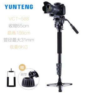Monopode / Trépied caméra professionnel Extensible – YUNTENG VCT-588