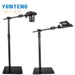 Trépied caméra et téléphone avec télécommande Bluetooth – YUNTENG VCT-838