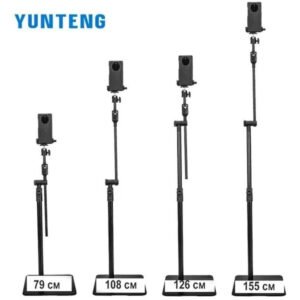 Trépied caméra et téléphone avec télécommande Bluetooth – YUNTENG VCT-838