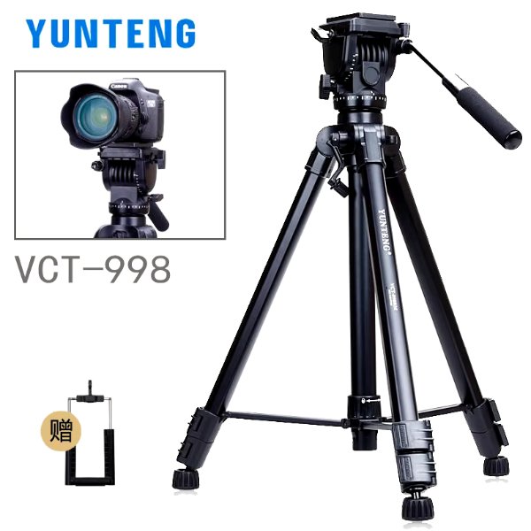 Trépied caméra professionnel en aluminium – YUNTENG VCT-998