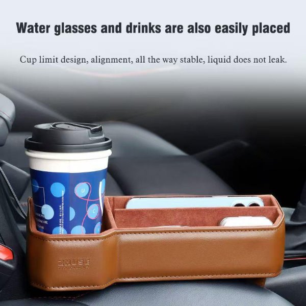 Boîte de Rangement Pour Voiture – ZHUSE ZS-CA-002