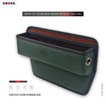 Boîte de rangement Pour Voiture – ZHUSE ZS-CA-006