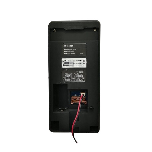 ZKTeco iFace3