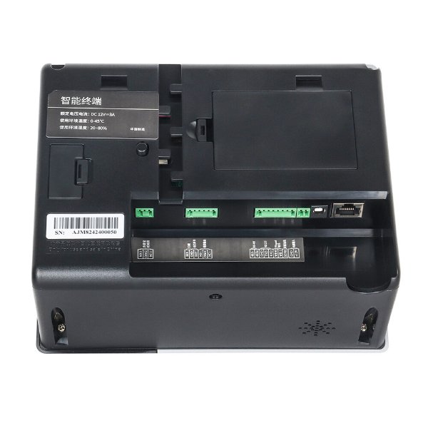ZKTeco iFace302-S