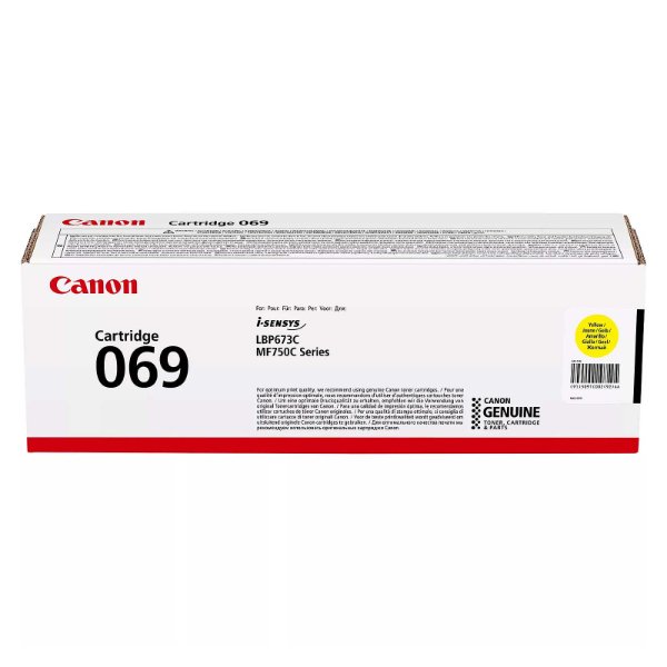 Toner Canon 069 Jaune (1 900 pages à 5%) – Canon 069 – Jaune (Copy)