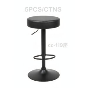 Chaise Tabouret ajustable et pivotant noir – Chaise Tabouret CC-119