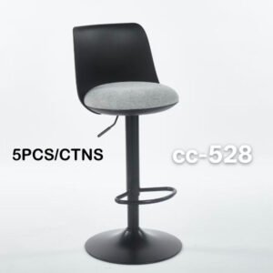 Chaise Tabouret réglable avec Repose-pieds intégré – Chaise Tabouret CC-528