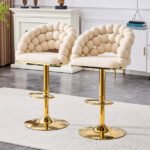 Chaise Tabouret réglable avec repose-pieds intégré Base dorée pivotante – Dossier Bubble – Chaise Tabouret CC-834