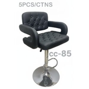 Chaise Tabouret Réglable pivotante avec Repose-pieds – Chaise Tabouret CC-85