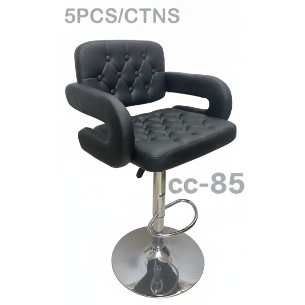 Chaise Tabouret Réglable pivotante avec Repose-pieds – Chaise Tabouret CC-85