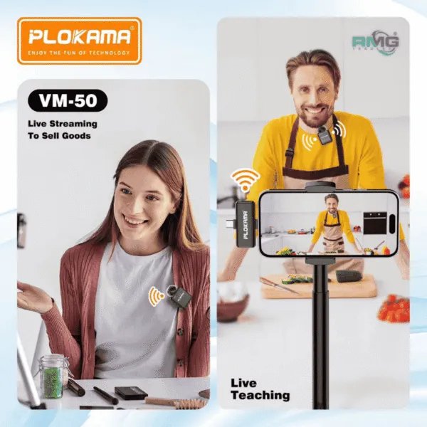 Plokama Microphone VM-50