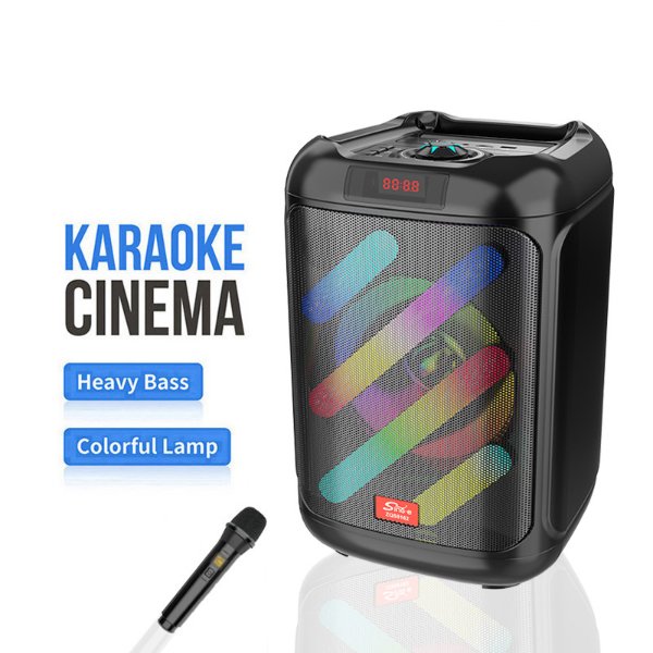SING-E ZQS-8162