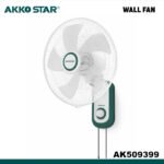 Ventilateur Murale 16 Pouces 50W Blanc/ 16 inch wall Fan – AKKO STAR AK-509399