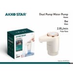Pompe à eau électrique 8W – AKKO STAR AK-511576