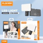Éclairage LED 2000mAh – PLOKAMA U160