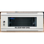Baie réseau murale 4U 530 × 400 × 240 mm avec Porte vitrée et Ventilation perforée Blanc – Coffret Infromatique 4U Ventilo + Multiprise 530*400*240