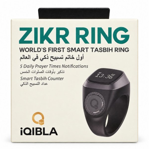 Chapelet electronique / Zikr Ring / Bague connectée – Iqibla Zikr Ring E01