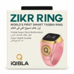 Chapelet electronique / Zikr Ring / Bague connectée – Iqibla Zikr Ring E01